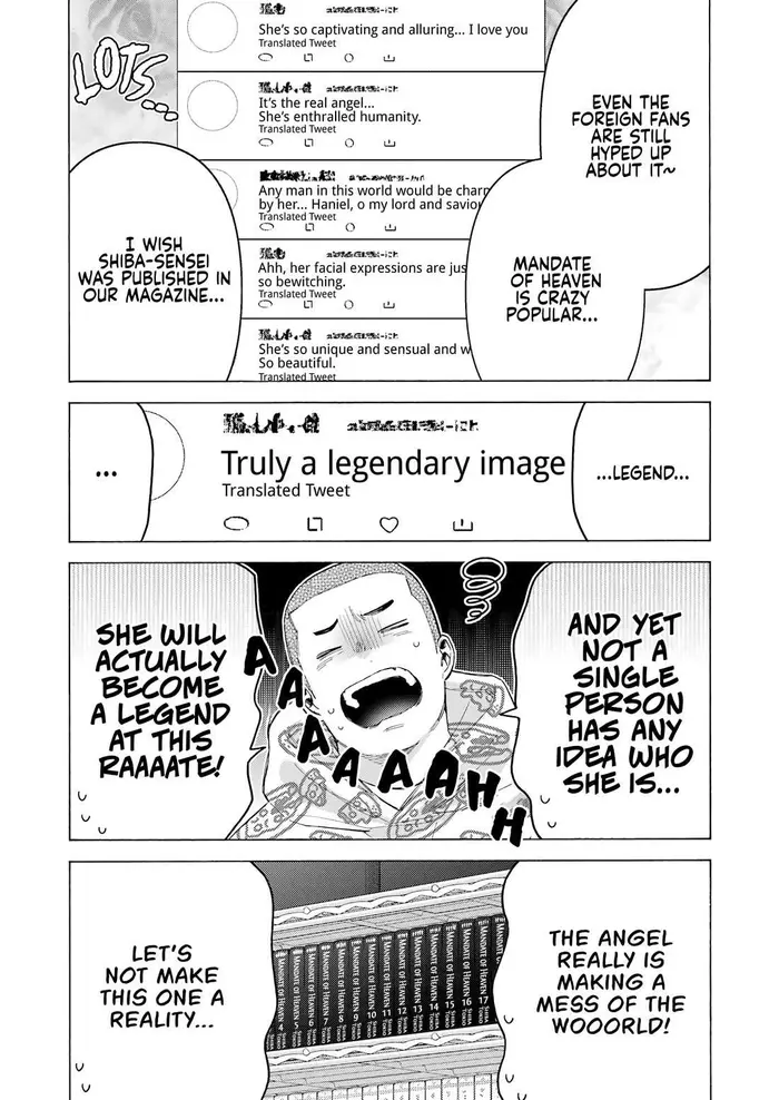 My Dress-Up Darling Chapter 109 image 15_optimized
